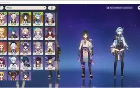 Genshin impact conta EULA + XIAO + ARCO DE AMOS - AR50