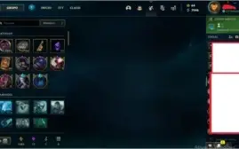 CONTA LEAGUE OF LEGENDS 11 GEMAS