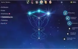 GENSHIN IMPACT / VENTI / NA / AR7