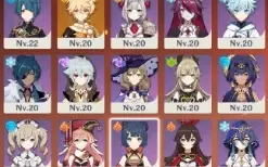 Diluc e Yoimiya + 12 personagens lvl 23