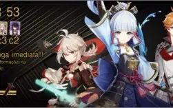 AR 53 Ayaka / Childe / Kazuha / Qiqi c1 entre outros!