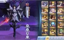 Vários Saint S com skills Upadas  e SS também, server A17