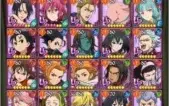 CONTA 7DS GRANDO CROSS GLOBAL