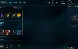 CONTA LOL PRATA PARA SMURFAR - C/ PRIME GAMING ATIVO