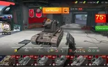 World of tanks