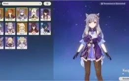 CHILDE + KEQING + JEAN + NINGGUANG C1 COM ARMA / AR 23 F2P
