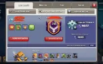Cv16 Top Com Decorações Rara