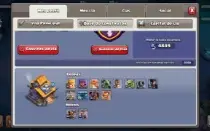 Cv16 Top Com Decorações Rara