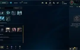 Conta LOL - Diamante IV, 61% de WR(E-MAIL NÃO VERIFICADO)