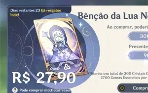 Conta com [Benção da lua] AR 31 Raiden,Ganyu,Diluc e Keqing
