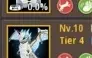 Black Desert online Conta 647GS -BS PEN 2 POT , Carraca etc.