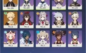 Conta Genshin - AR9 com Zhong Li 5*