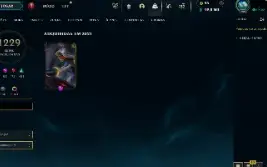 Diamond 2BR Account|Ex Challenger|LOL |1229 SKINS