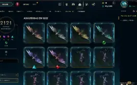Diamond 2BR Account|Ex Challenger|LOL |1229 SKINS