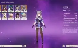 [AR7] Keqing + Barbara + Diona