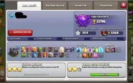CONTA CLASH OF CLANS CV9 FULL