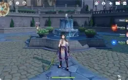 AR21 - Xiao com Jade
