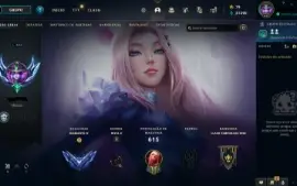 Conta diamante 4 75% WR  nivel 641 com 189 skins, 311 icones