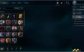 conta laegue fo legends
