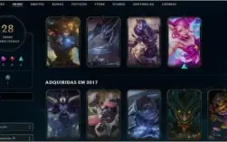 Conta Lol Platina 4 Mmr Diamante 4