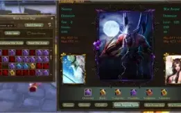 ACC PWI TIDESWELL WB 10X SET E ARMA 99 P/NAO INICIAR DO ZERO