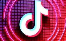Mega Promoção 100K De Visualizações No Tiktok - Permanentes