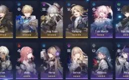 Conta EPICA De Honkai Star Rail Jing Yuan E1+Yanqing+Gepard