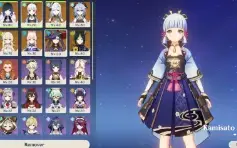 Conta no PRECIM Genshin *16 t5⭐ +Yelan (Bis) + Shenhe (Bis)