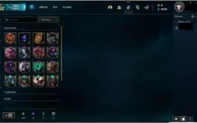 conta lol lvl 242, 123 champs, 22 skins