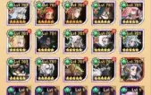 Conta atualizada para end game - Ressonância 18 pets