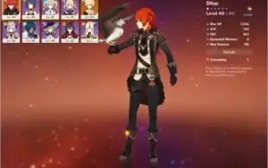 CONTA GENSHIN IMPACT - 🔥 DILUC 5⭐ - AR 28 - ACESSO TOTAL
