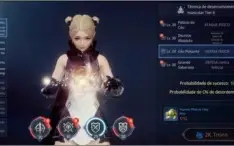 CONTA MIR4 ARQUEIRA LVL71 90K