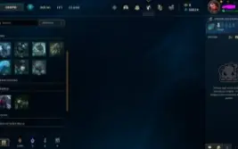 Conta Lol Upada A Mão Smurf Unranked (Handlevel) -Mmr Zerado