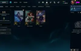 Conta Lol Upada A Mão Smurf Unranked (Handlevel) -Mmr Zerado