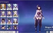 AR56|QUASE TODOS OS 5* TODOS OS 4* +3 ARMAS 5*+30 DIAS BLESS