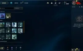 CONTA LOL MESTRE! 57%WINRATE 20PDL POR JGO E-MAIL NÃO VERIF.