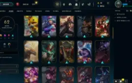 Conta LOL LVL 73 | 106 Campeões| 62 Skins |UNRANKED| 2014