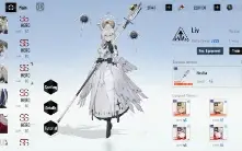 [NA] conta punishing gray raven engame 21k bc