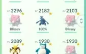 CONTA POKEMON GO