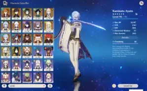 Ar 60 C/ 32Xt5⭐ Childe+Bis Ayaka+Bis Ayato+Bis Ganyu+Bis