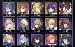Star Rail 12T5 + Genshin 17T5, Eula + Bis, Yoimiya+Bis,Hutao