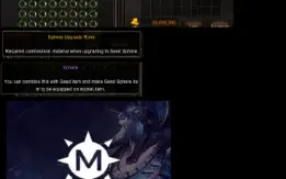 Megamu- Sphere-Upgrade-Rune-Sphere