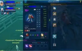 CONTA GDMO OMEGAMON
