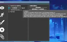 Cheat Genshin Impact(Sempre Atualizado)
