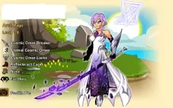Conta aqw - 100