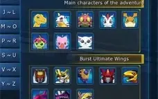 DMO OMEGAMON