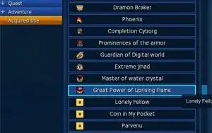 DMO OMEGAMON