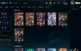 Conta LOL 138 champs, 28k de essência azul,213 skins