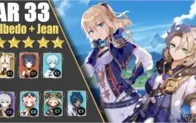 AR 33 Albedo + Ningguang C1 + Jean
