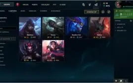 Conta League Of Legends Prata 1 150 skins